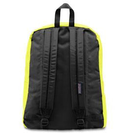 JanSport SuperBreak Backpack - Lorac Yellow